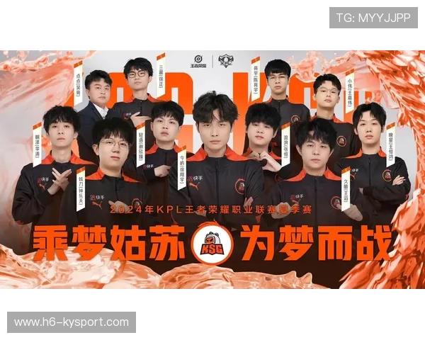 KPL战队间激烈对抗升级，kpl对战的规则